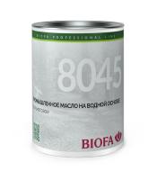 8045 BIOFA Промышленное масло на водной основе полуматовое
