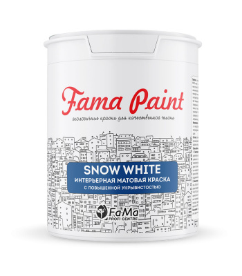 Акриловая матовая белая краска FAMA PAINT SNOW WHITE для стен и потолков